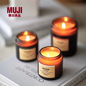 MUJI/无印良品#香薰蜡烛浪漫家用室内持久香卧室生日女生香氛