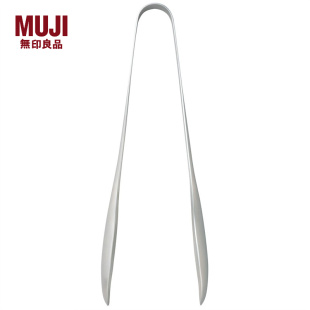 不锈钢料理夹 无印良品 MUJI