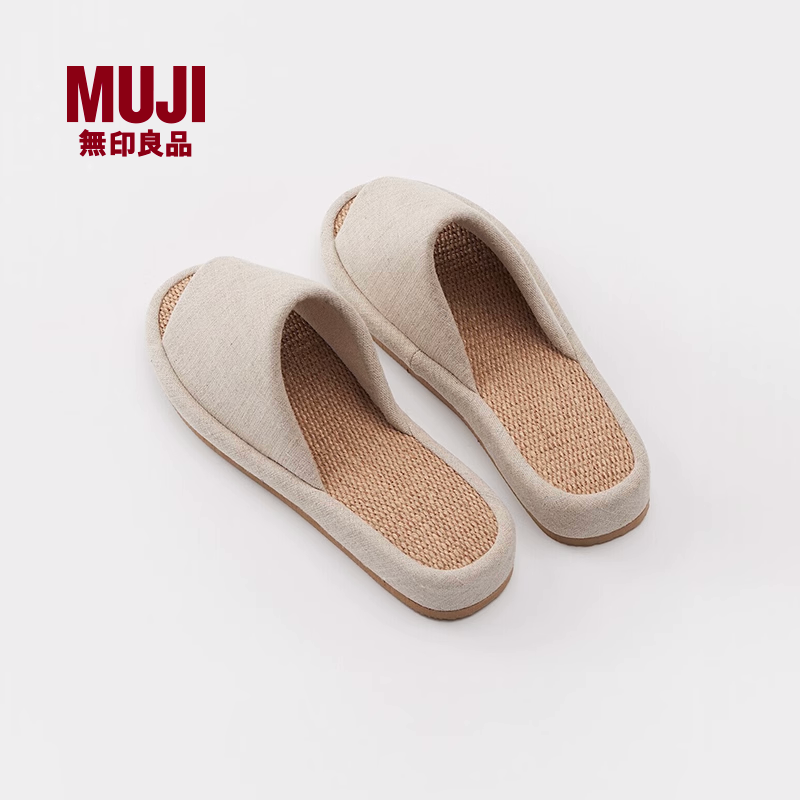 MUJI 男女通用 黄麻混厚底拖鞋 亚麻棉麻春秋四季透气凉拖居家