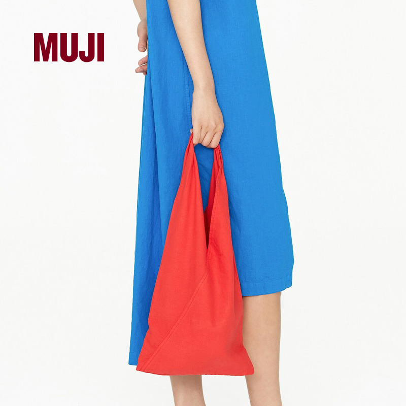 MUJI/无印良品收叠单肩托特包