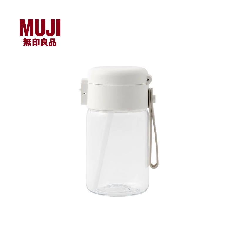 无印良品 MUJI 共聚酯 便携吸管杯 成人学生喝水杯子儿童可爱水杯