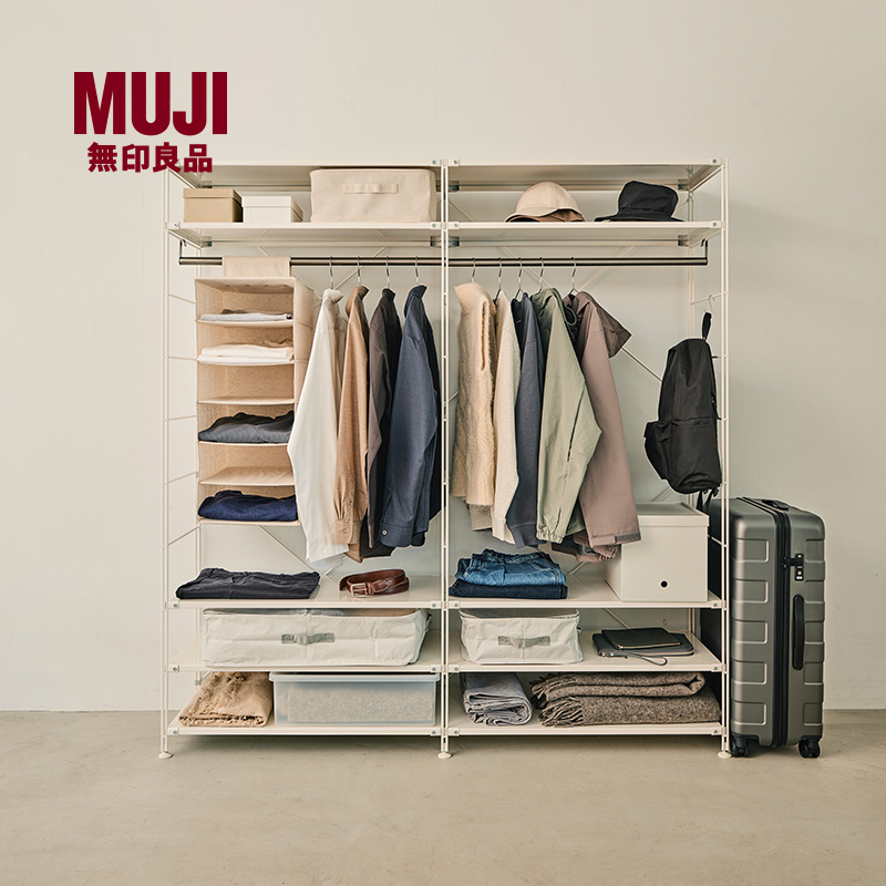 组合不锈钢MUJI/无印良品