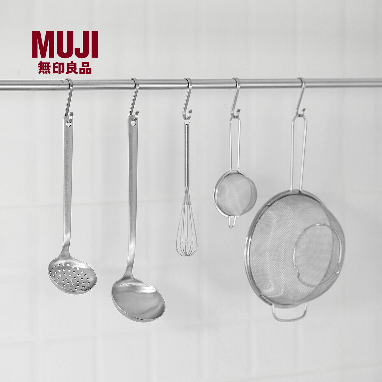 餐勺不锈钢MUJI/无印良品