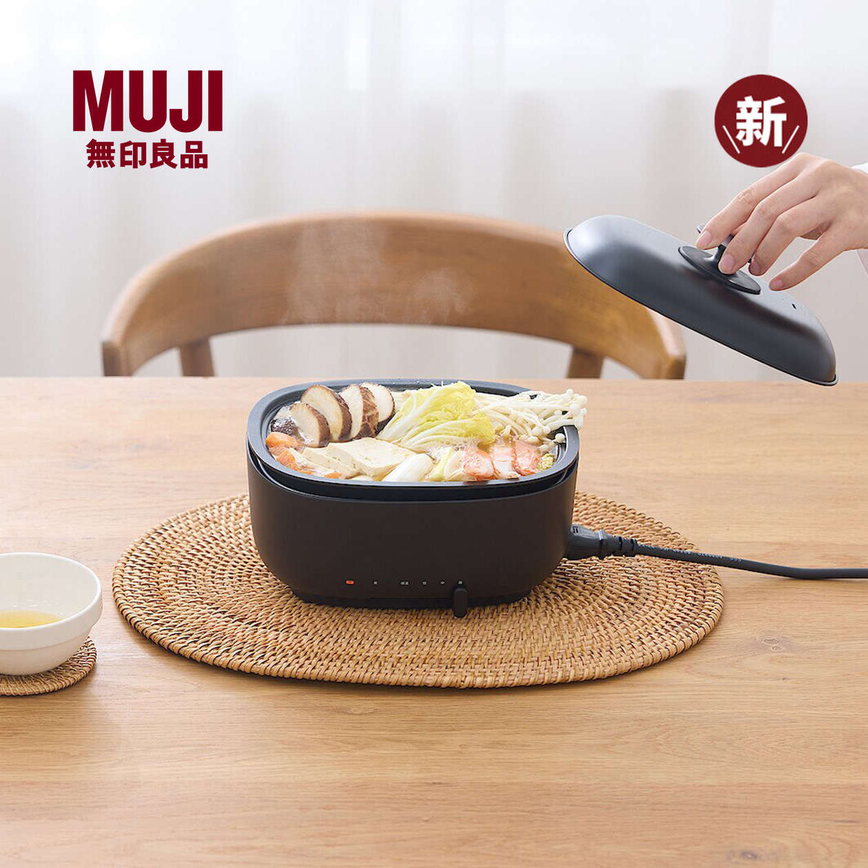 潮流精品,品质保证