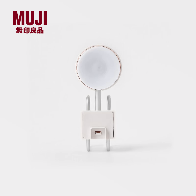 真空吸盘挂钩MUJI/无印良品