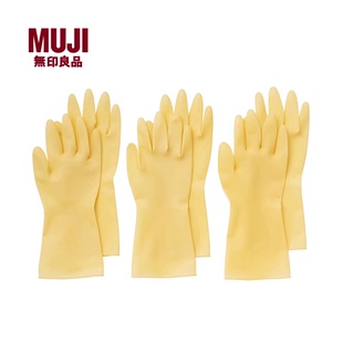 家用家务手套厨房清洁耐用 无印良品 MUJI 天然橡胶手套 左右兼用
