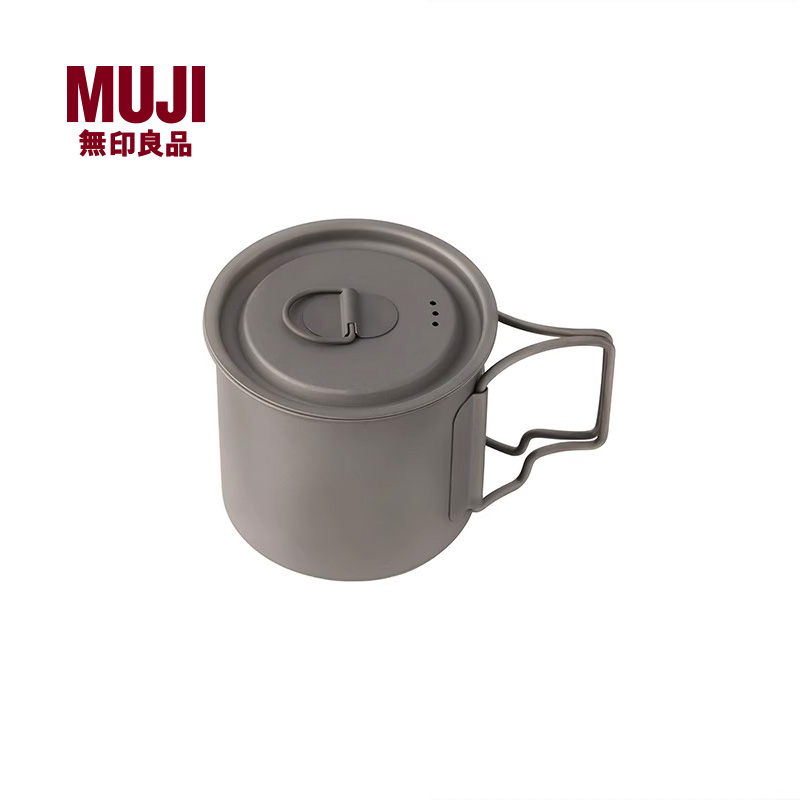 无印良品 MUJI 钛 单层马克杯 水杯杯子家用钛杯露营便携式户外
