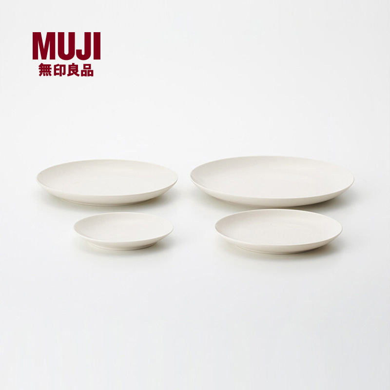 无印良品MUJI家用米瓷碟