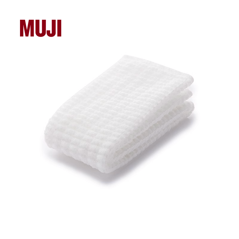 MUJI便携式浴巾弹力身体用浴巾