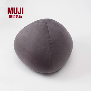 MUJI 可当成腰垫使用的 柔软靠垫 抱枕 腰托腰靠