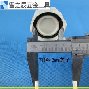 110排水管检修口PVC检查口盖子存水弯160清扫口室外排水管配件接