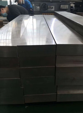 L模具钢A2A8S7钢材1.25108566钢板7Cr7Mo2V2Si圆钢C53棒红色