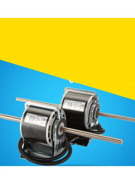 25W30W40W50W60W空调风机盘管电机YSK110-25W-416瓦轴径14mm