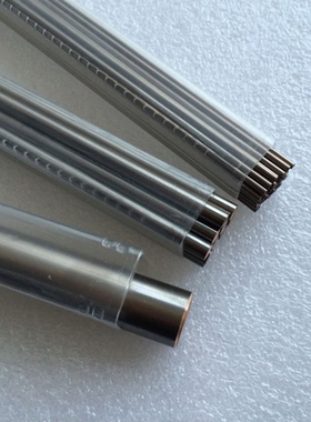 W80钨铜棒钨铜合金电极棒2-3-4-5-6-7-8-9-10-11-12-80*200mmW802