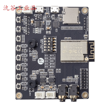 WiFi+蓝牙模块ESP32串口转WiFi/安信可ESP32-Audio-Kit音频开发板