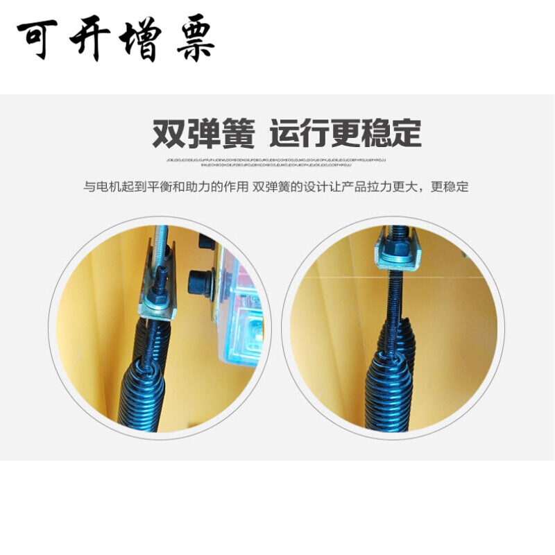 小区门口栏杆遥控电动门卫升降杆自动起落停车场拦车杆直杆道闸机