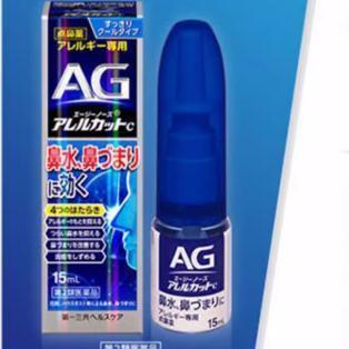 需上传身份证，否则不发货，发出不支持退款