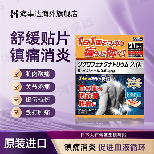 需上传身份证，否则不发货，发出不支持退款