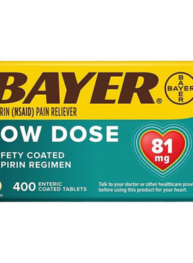美国原装 Bayer拜耳阿司匹林低剂量肠溶片81mg*365粒进口