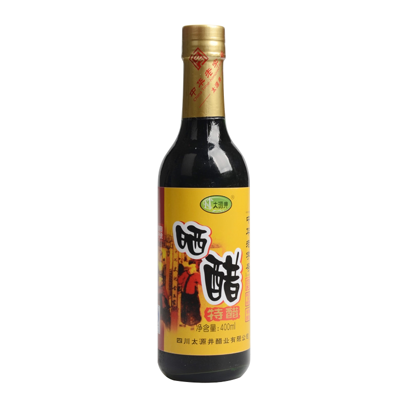 自贡太源井晒醋食用醋黑醋特醋酿造二醋四川特产粮晒醋400ml整箱