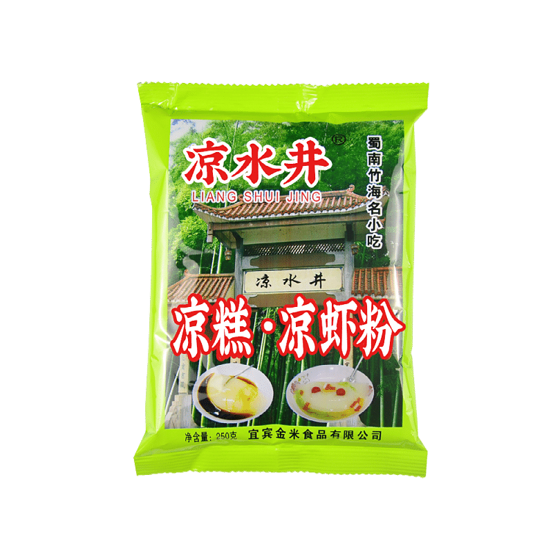 凉水井凉糕粉宜宾特产自制米凉糕