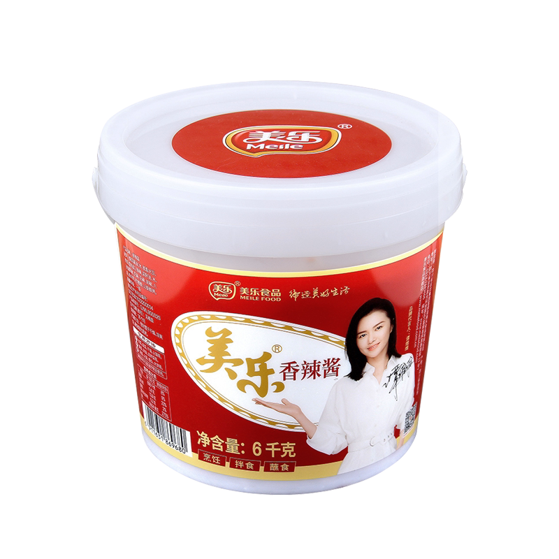 美乐香辣酱6kg大桶四川自贡富顺炒菜辣椒酱火锅底料酱料餐饮商用