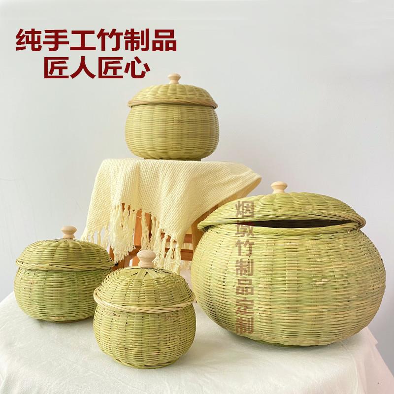 茶叶罐竹编鸡蛋收纳篮竹制品带盖子大号家用水果零食筐围棋篮迷你