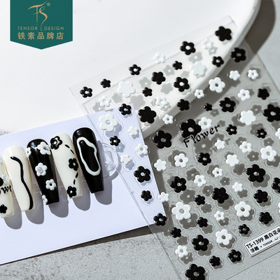 TENSOR日式花朵薄韧美甲贴纸背胶指甲贴纸饰品TS-1399黑白花朵