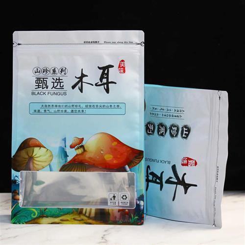 香菇袋黑木耳包装袋秋木耳蘑菇自封袋东北特产干菌干货袋加厚50个