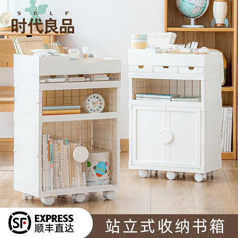 可移动书架小推车书桌置物架落地多层收纳学生书包架儿童绘本架