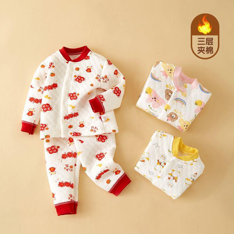 宝宝夹棉保暖套装男女童秋冬纯棉家居服婴幼儿秋衣分体按扣两件套