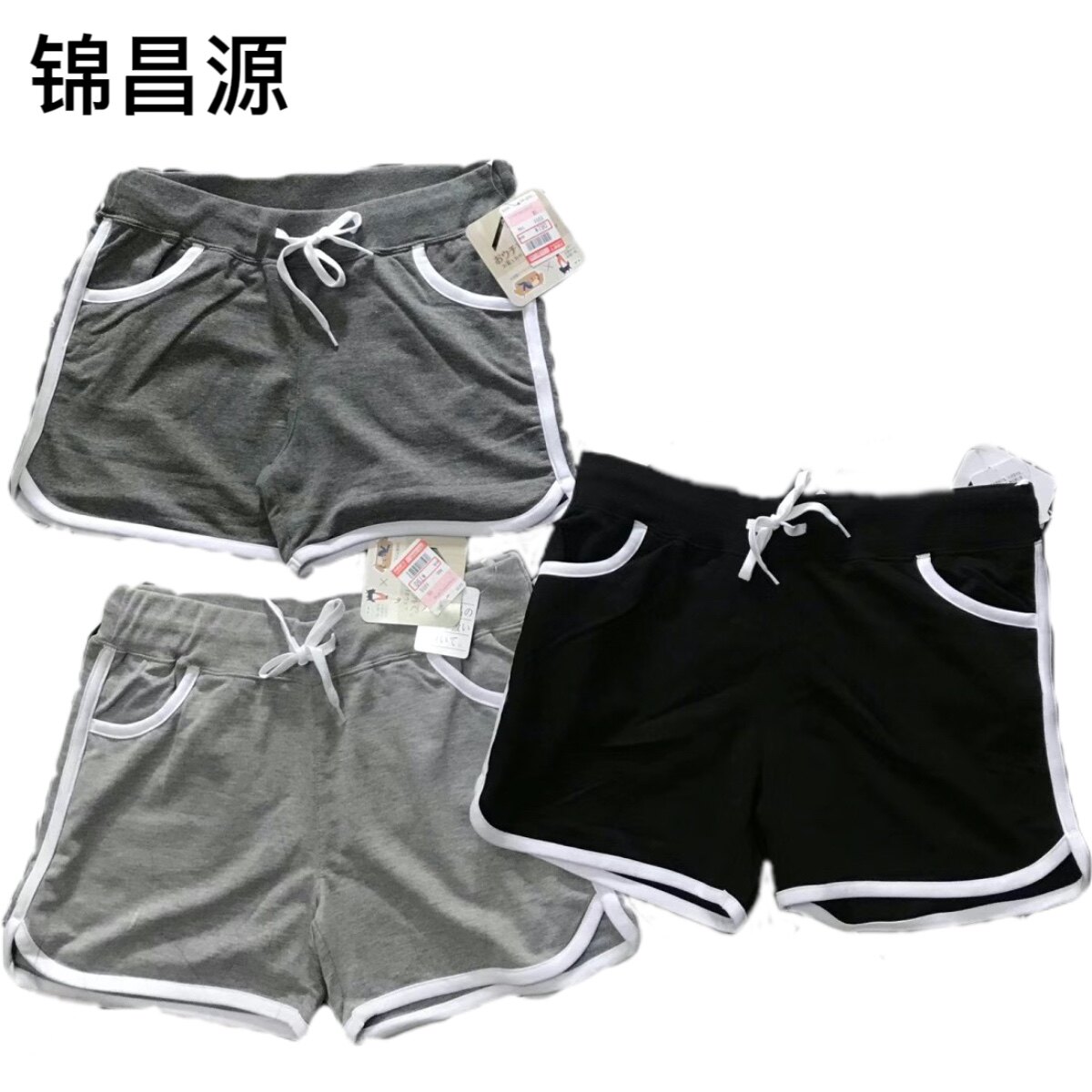 外贸尾货日系女子运动服短裤黑淡灰深灰基础软妹可爱可外穿夏居家