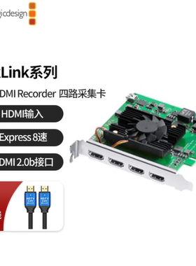 Blackmagic BMD DeckLink Quad HDMI Recorder四路直播采集卡4K