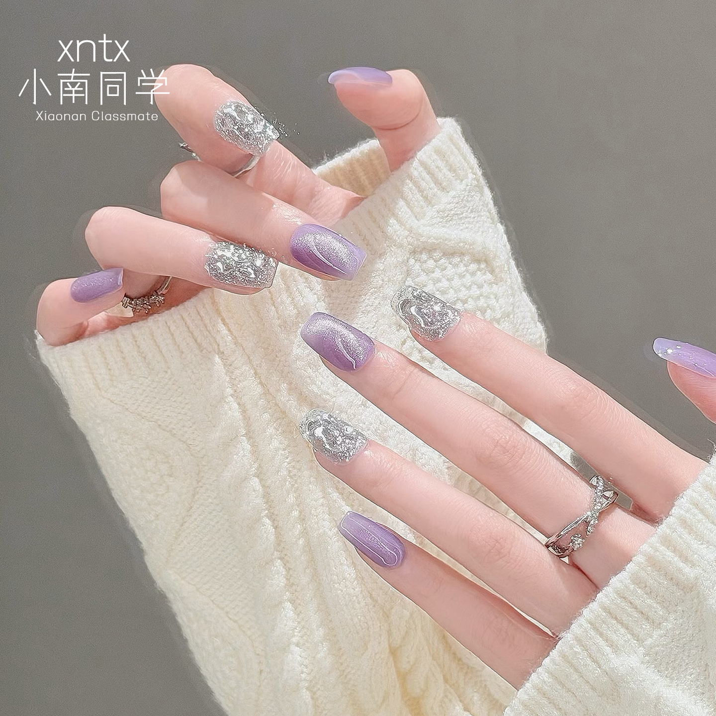 【高级感紫色显白甲】气质穿戴甲