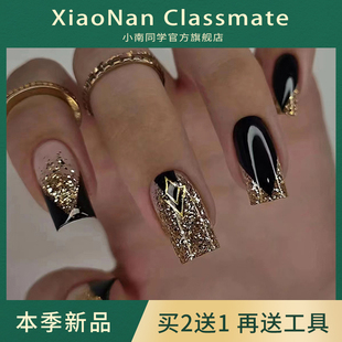 nails style types nail Creative Wear square all skin for