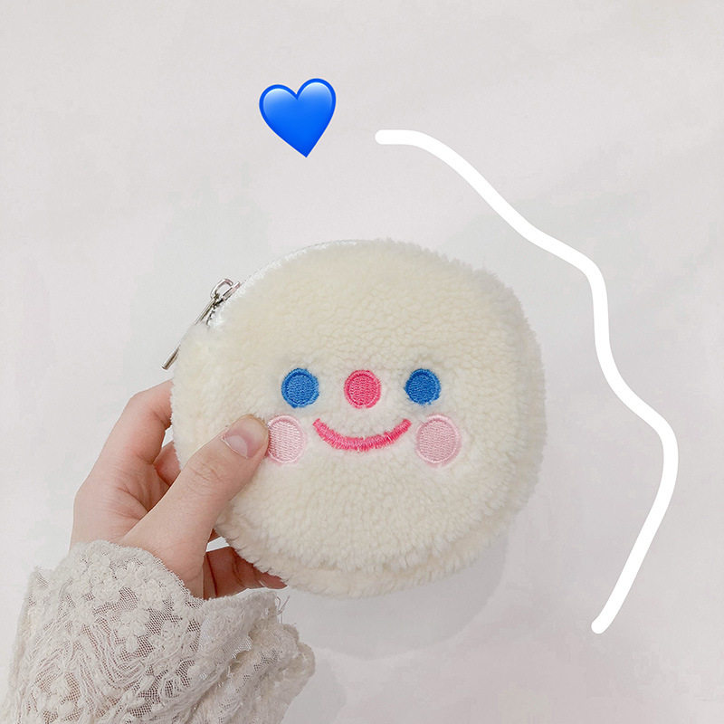 刺绣羊羔毛硬币钥匙包斜挎包笑脸创意韩国ins风简约子母包云朵零