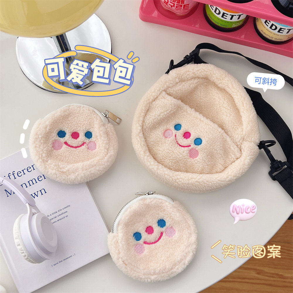 薄利多销刺绣风简约笑脸包云朵子母斜挎包零钱包韩国羊羔毛硬币钥