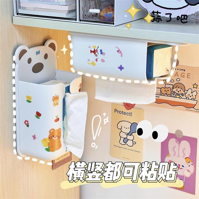 创意宿舍免打孔抽纸盒墙上壁挂式纸巾架简约卫生间厕所塑料纸巾盒