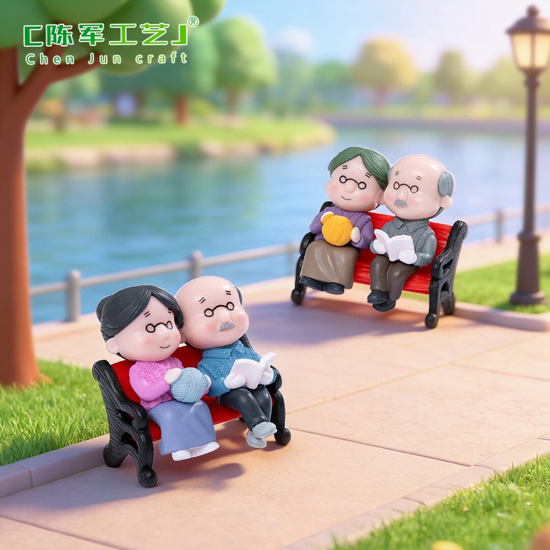 肉奶奶摆件爷爷公婆蛋糕塑料摆件