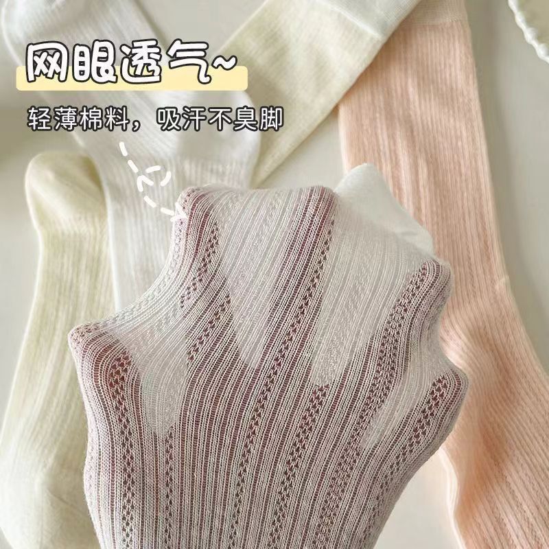 款长筒堆堆袜长网纱灰色袜子夏天