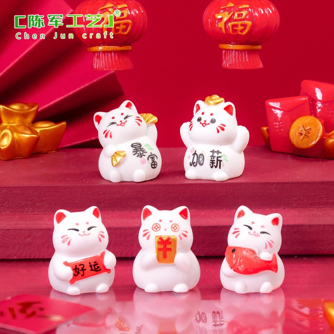 特价微装饰品创意可爱好运胖胖 桌面配件景观车载迷你小摆件