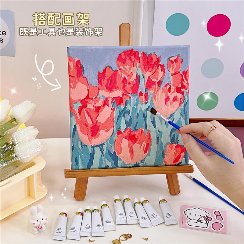 创意数字油画diy填充油彩画简约手工涂色丙烯画减压装饰画郁金香图片