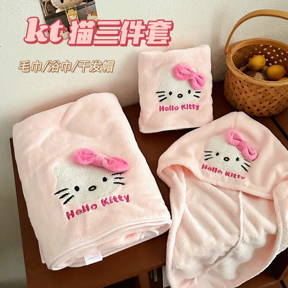 三件套少女毛巾干发帽浴巾吸水速