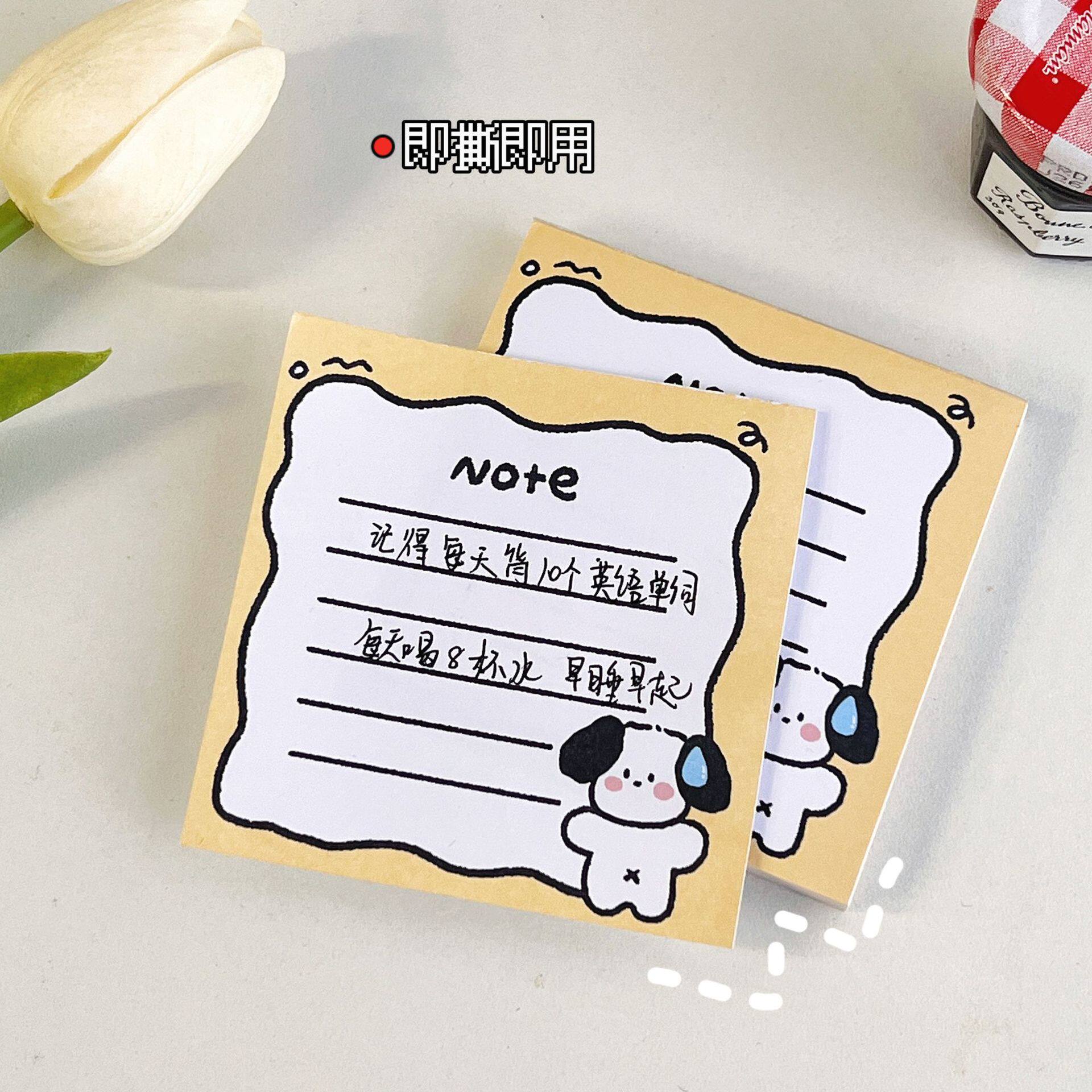 创意日韩可爱少女心便签本学生记事签字本学生便利贴ins标签卡通