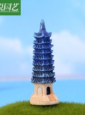 观树脂瓶装摆件九层灯塔组装摆件