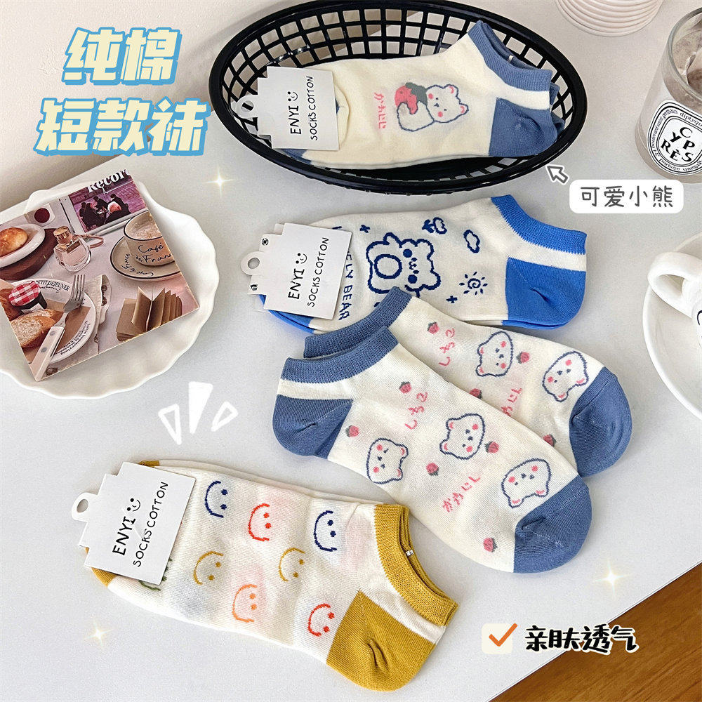 款少女卡通百搭棉袜子隐形袜子短