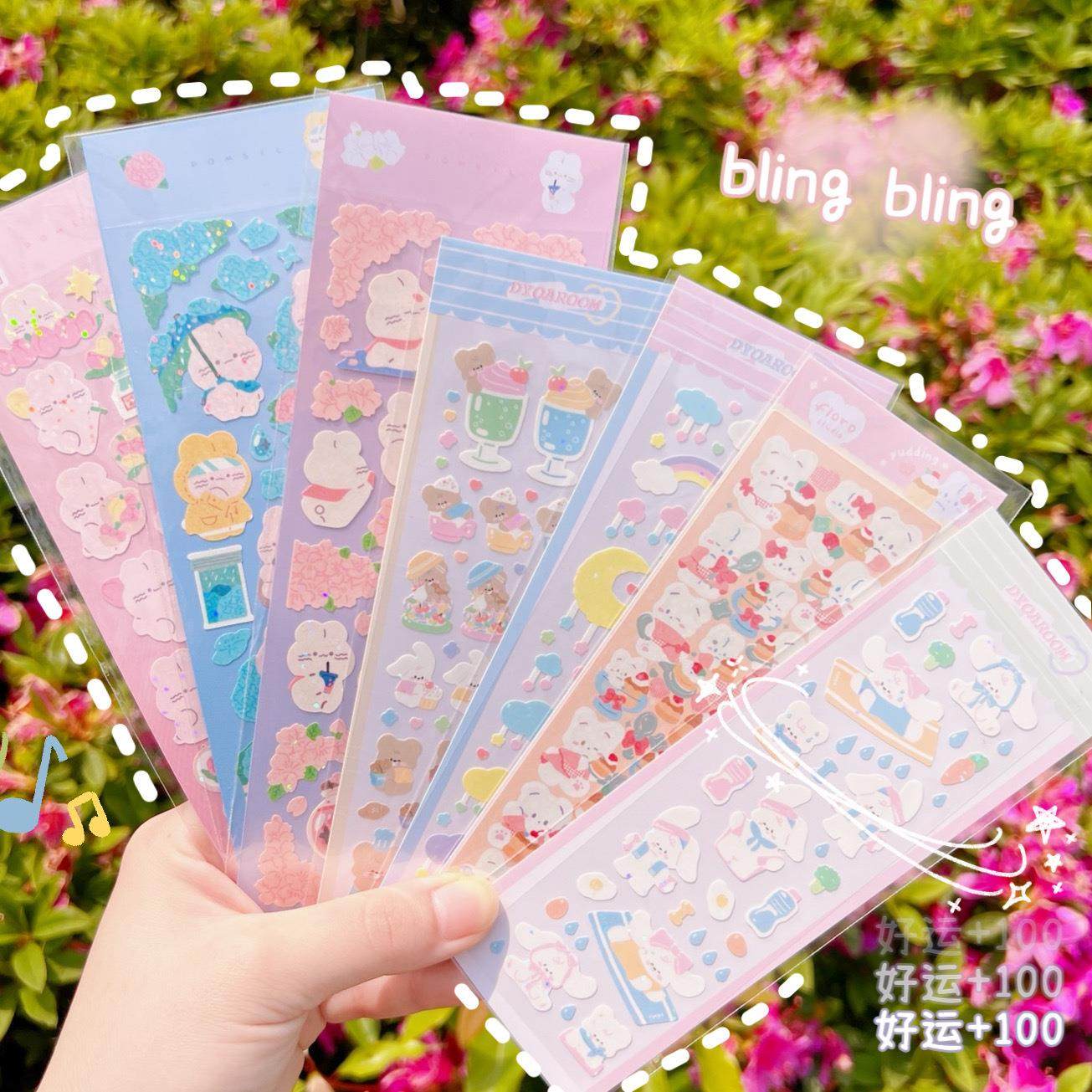 创意咕卡小圆盘ins风手帐本卡通装饰小图案女孩儿童可爱萌熊甜美,文具电教/文化用品/商务用品,贴纸/立体贴纸,淘宝优惠券,粉丝福利购,淘宝优惠卷