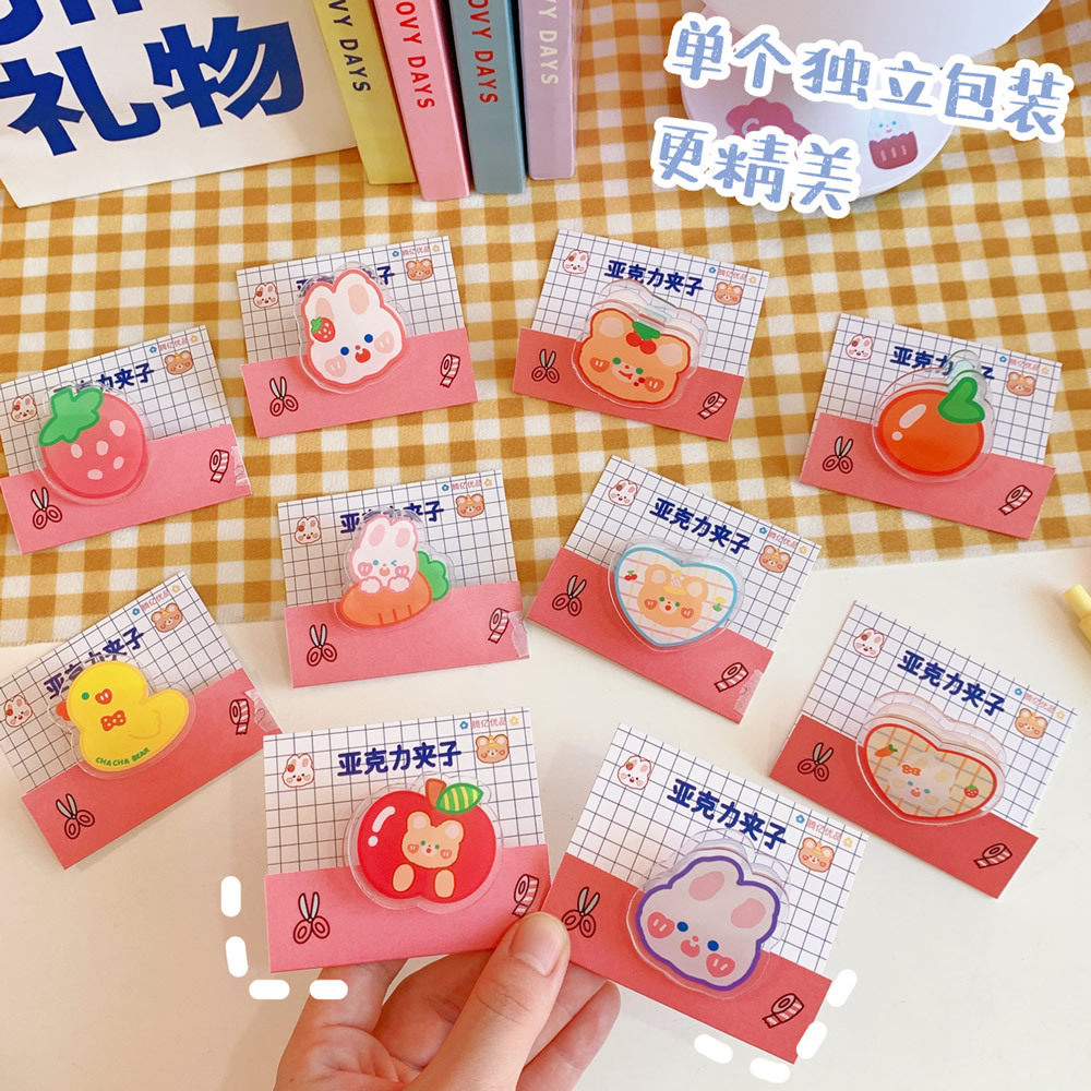 创意可爱卡装文件夹小夹子甜美卡通茶茶熊学生用试卷夹彩色书夹亚