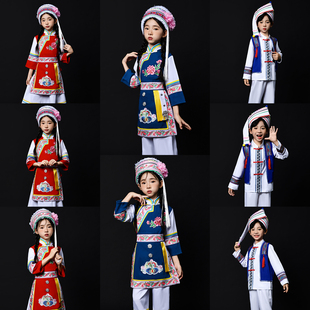 儿童白族少数民族服饰幼儿园演出服舞蹈服云南大理白族男童舞蹈服