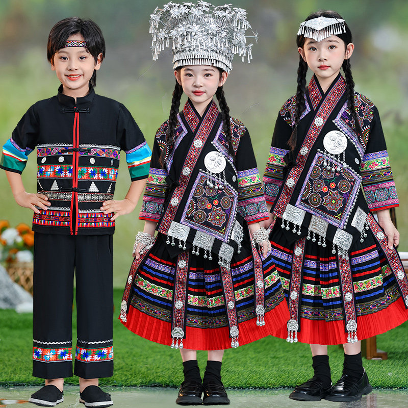 儿童云南贵州苗族表演服长裙舞蹈服苗族服装男女童苗疆少女演出服,童装/婴儿装/亲子装,儿童演出服,淘宝优惠券,粉丝福利购,淘宝优惠卷